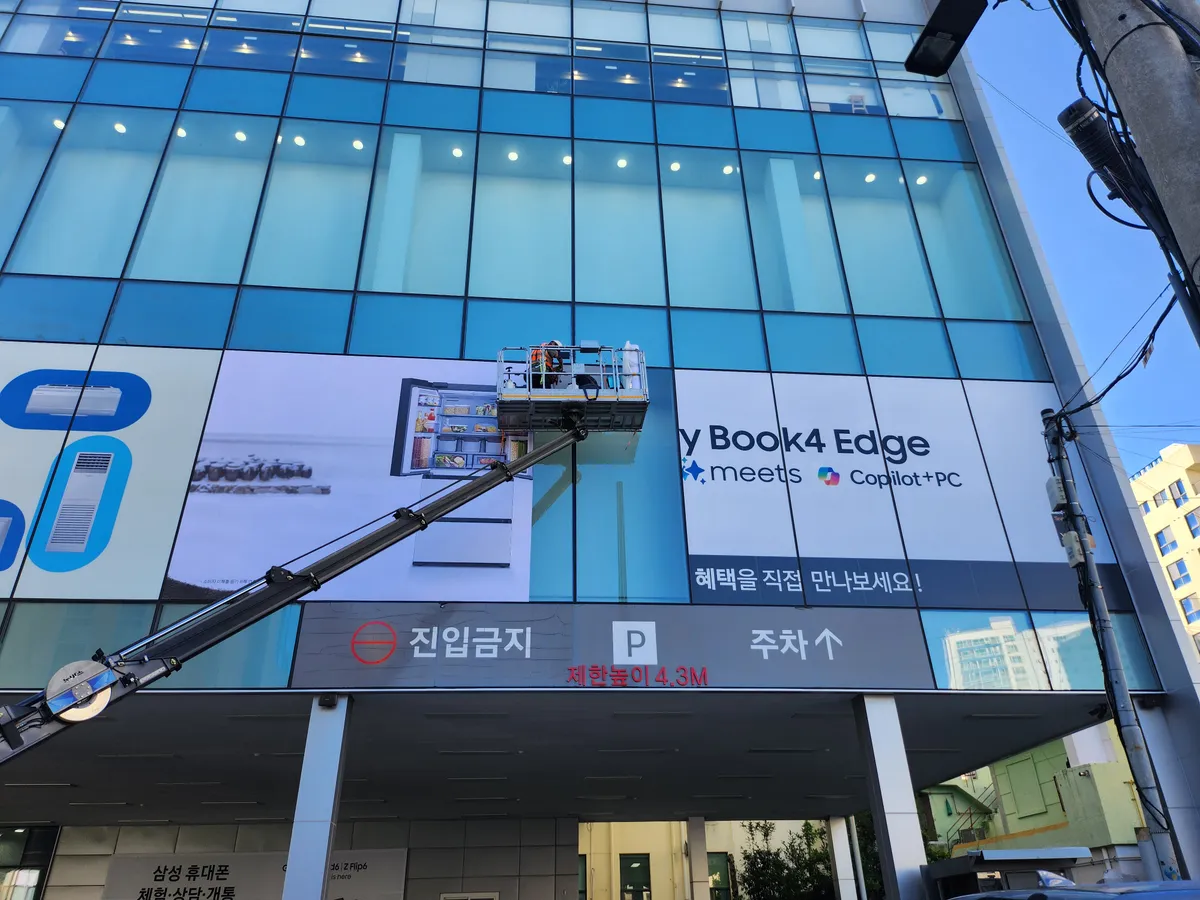 이미지 6