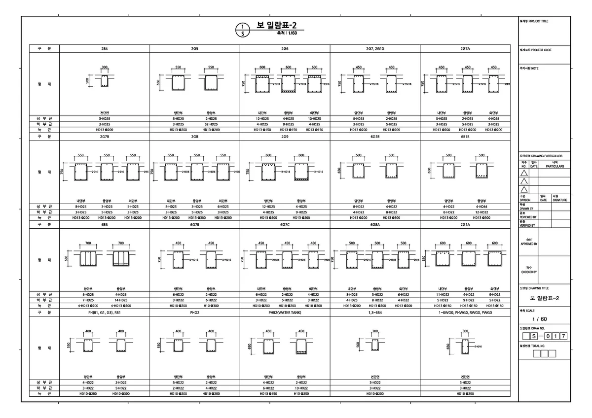 이미지 26
