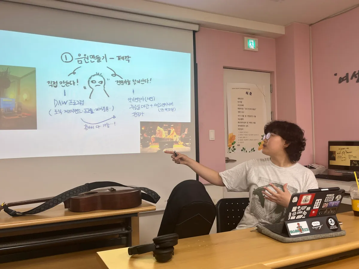 이미지 2