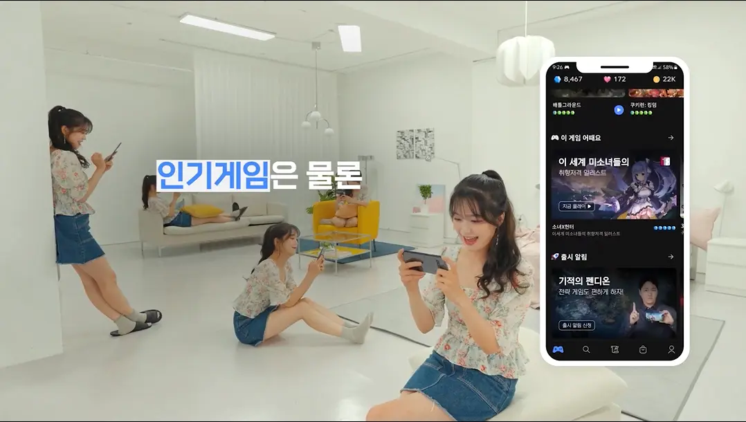 포트폴리오 이미지