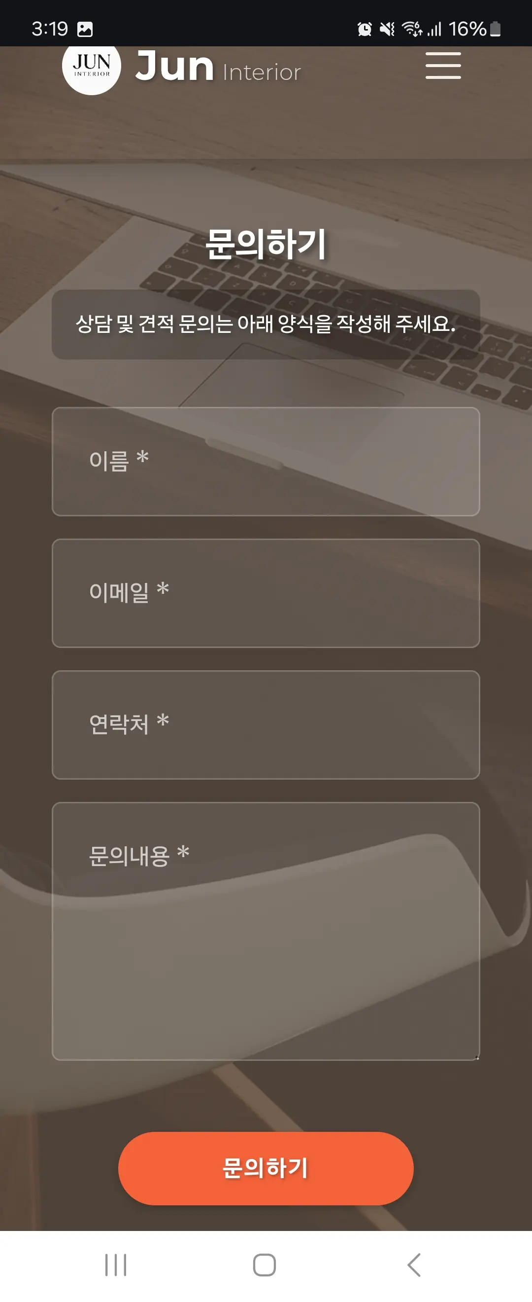 이미지 4