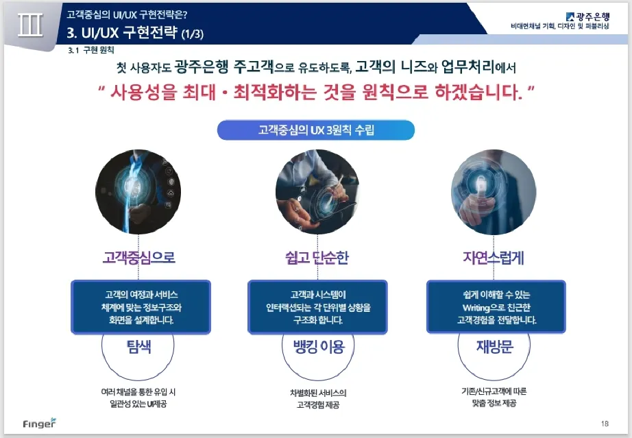 이미지 8