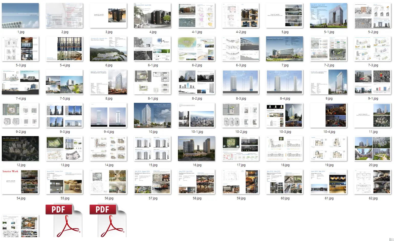 포트폴리오 이미지