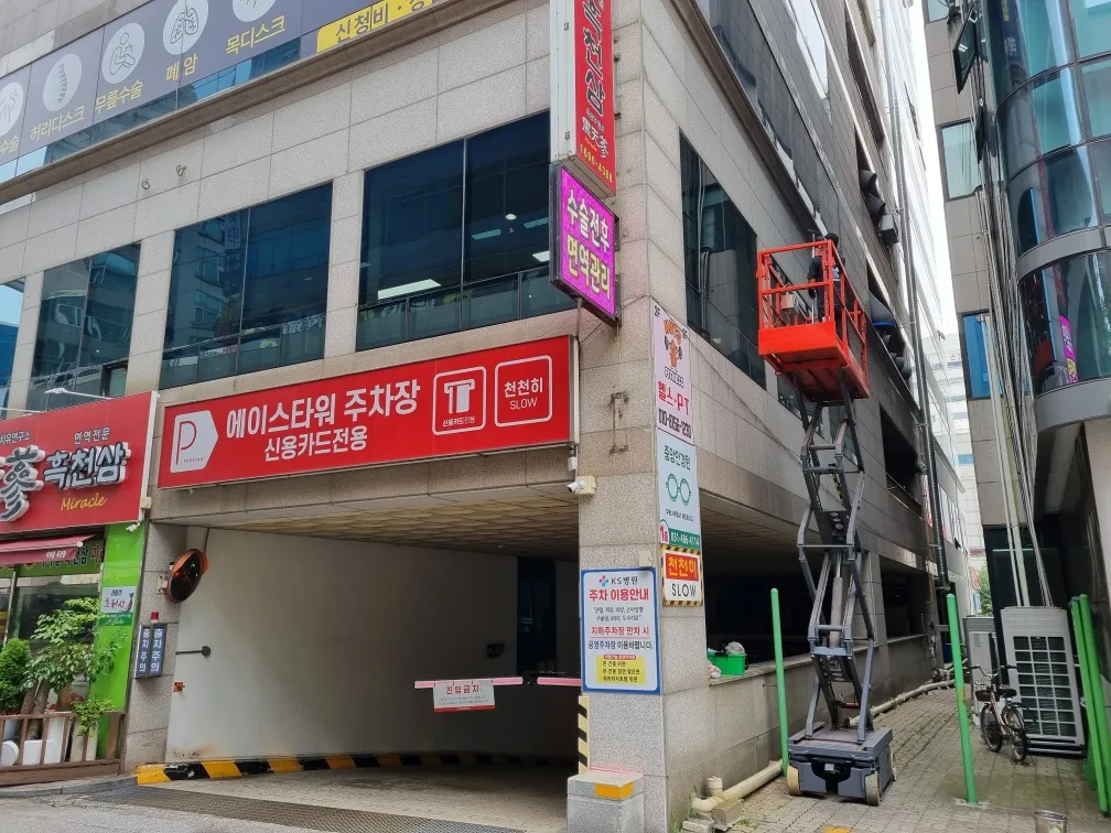 이미지 3