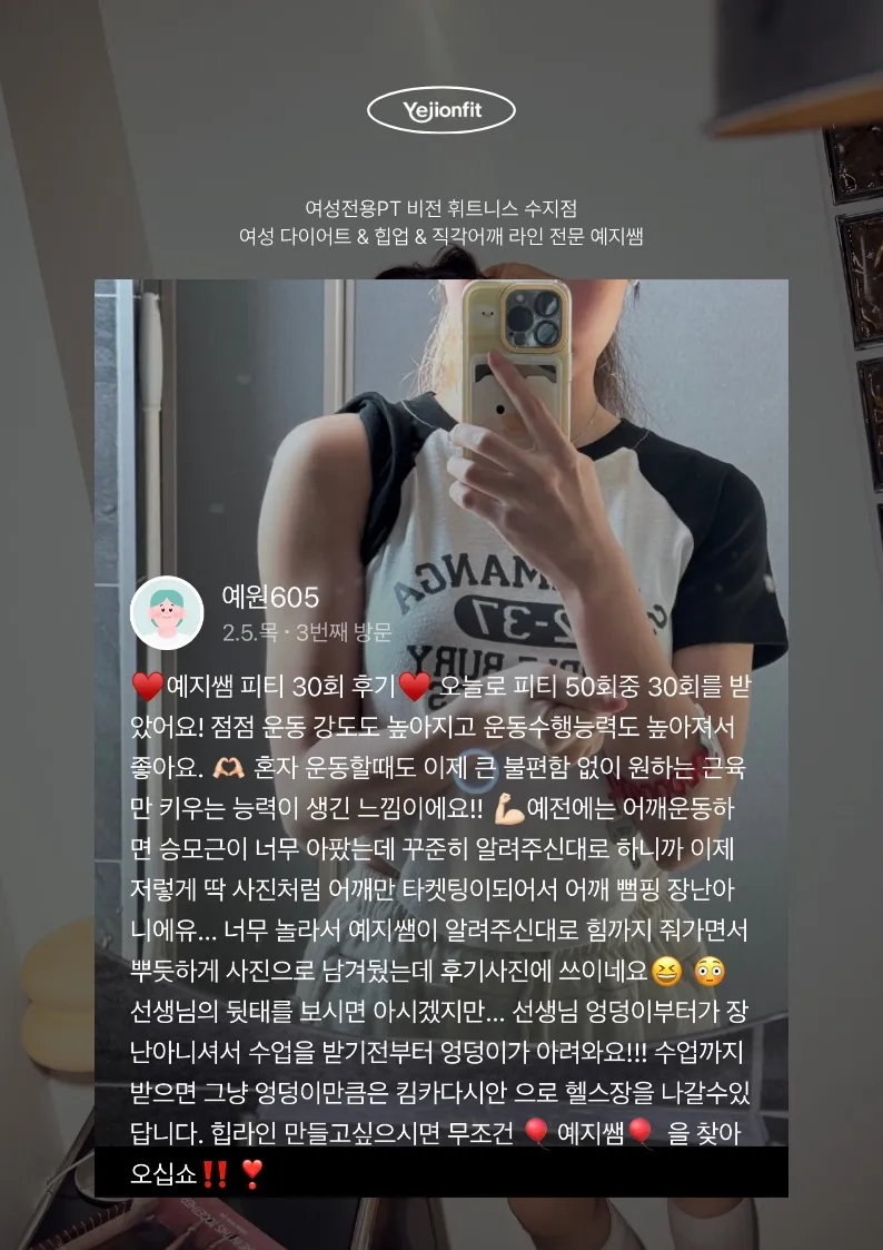 이미지 12