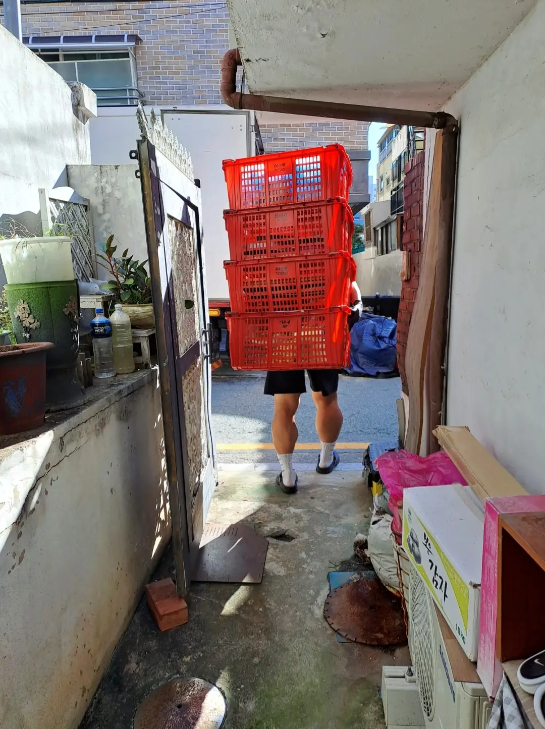 포트폴리오 이미지