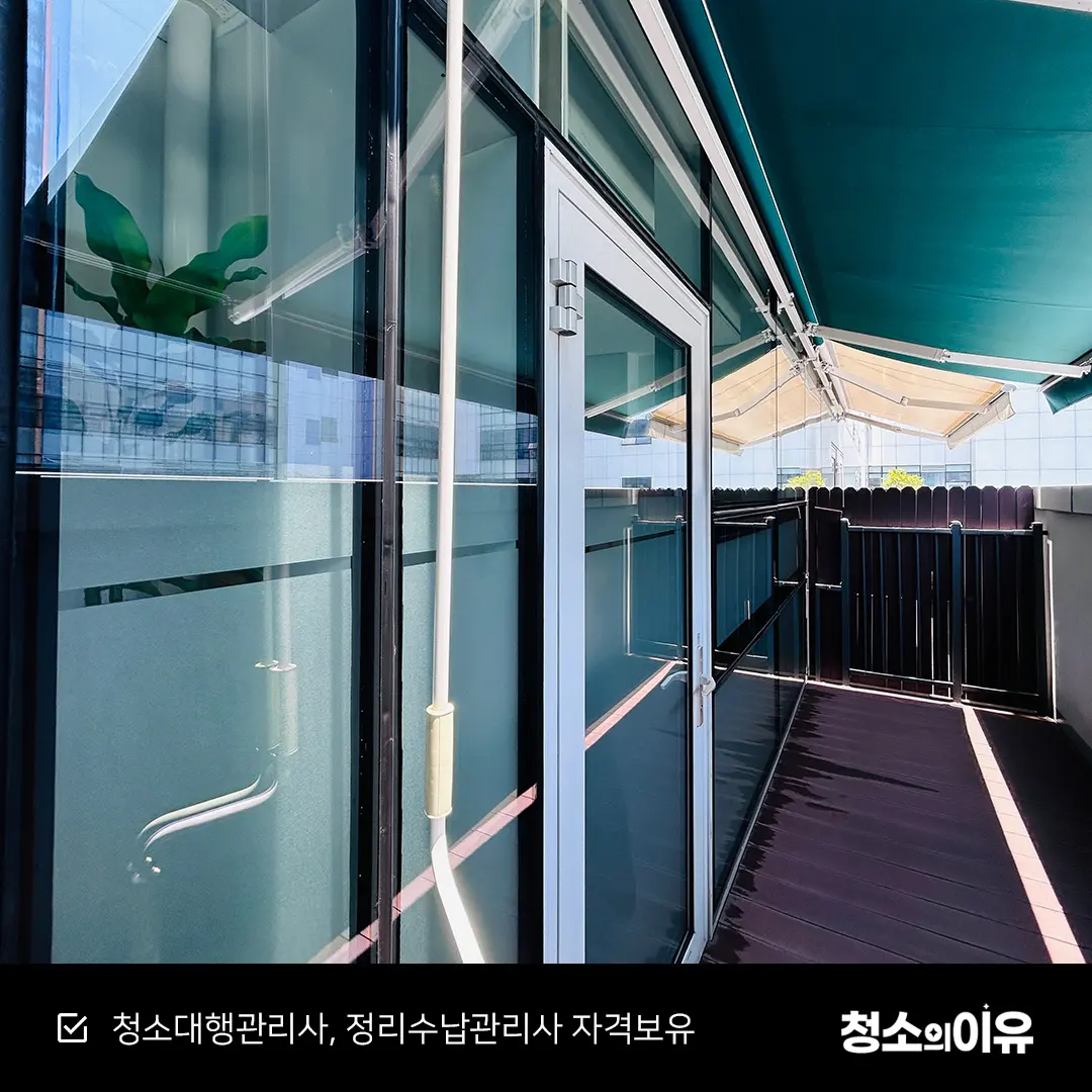 이미지 14