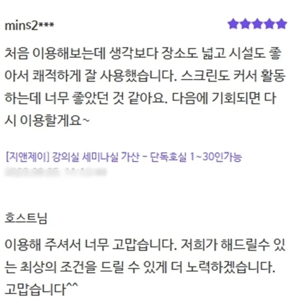이미지 13
