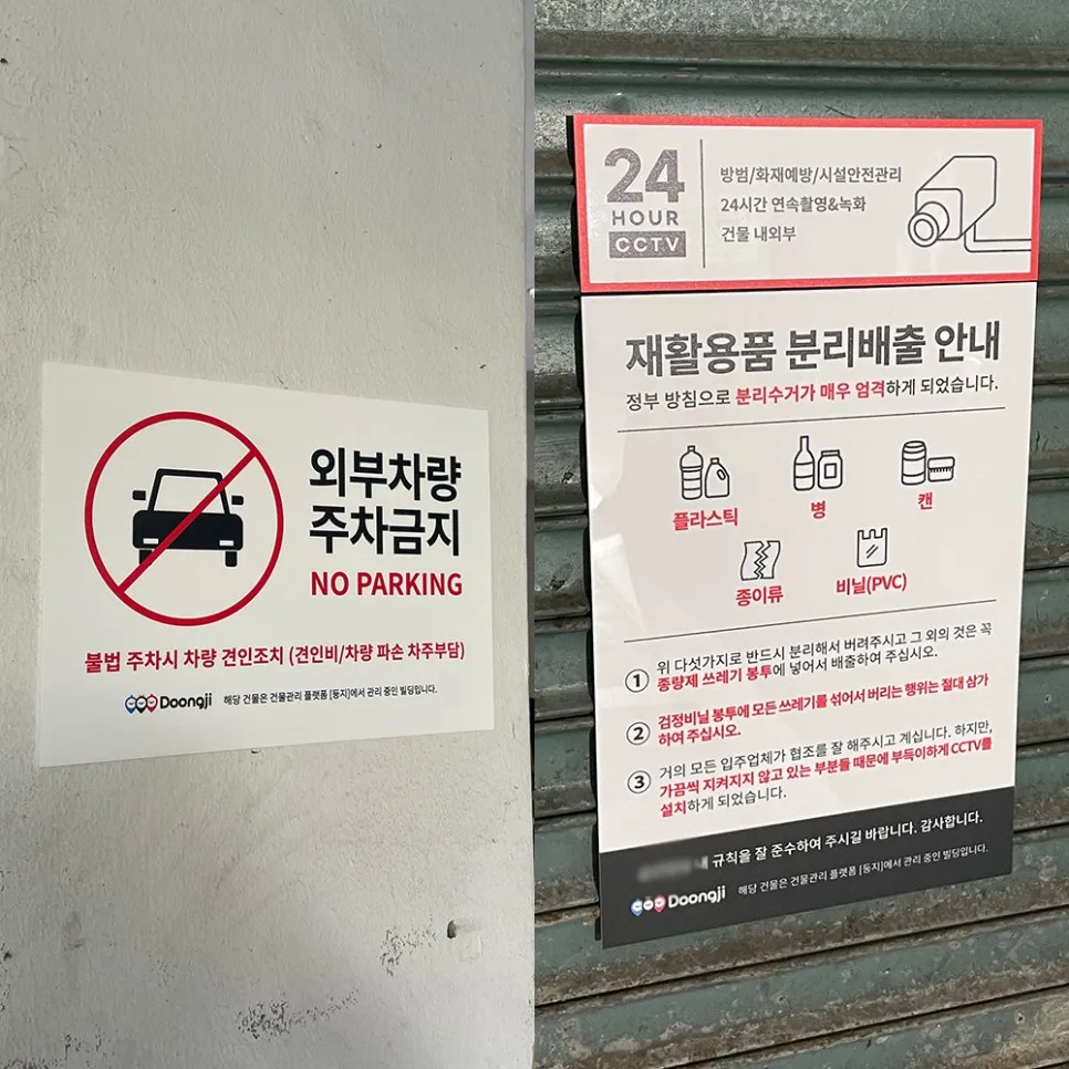이미지 5