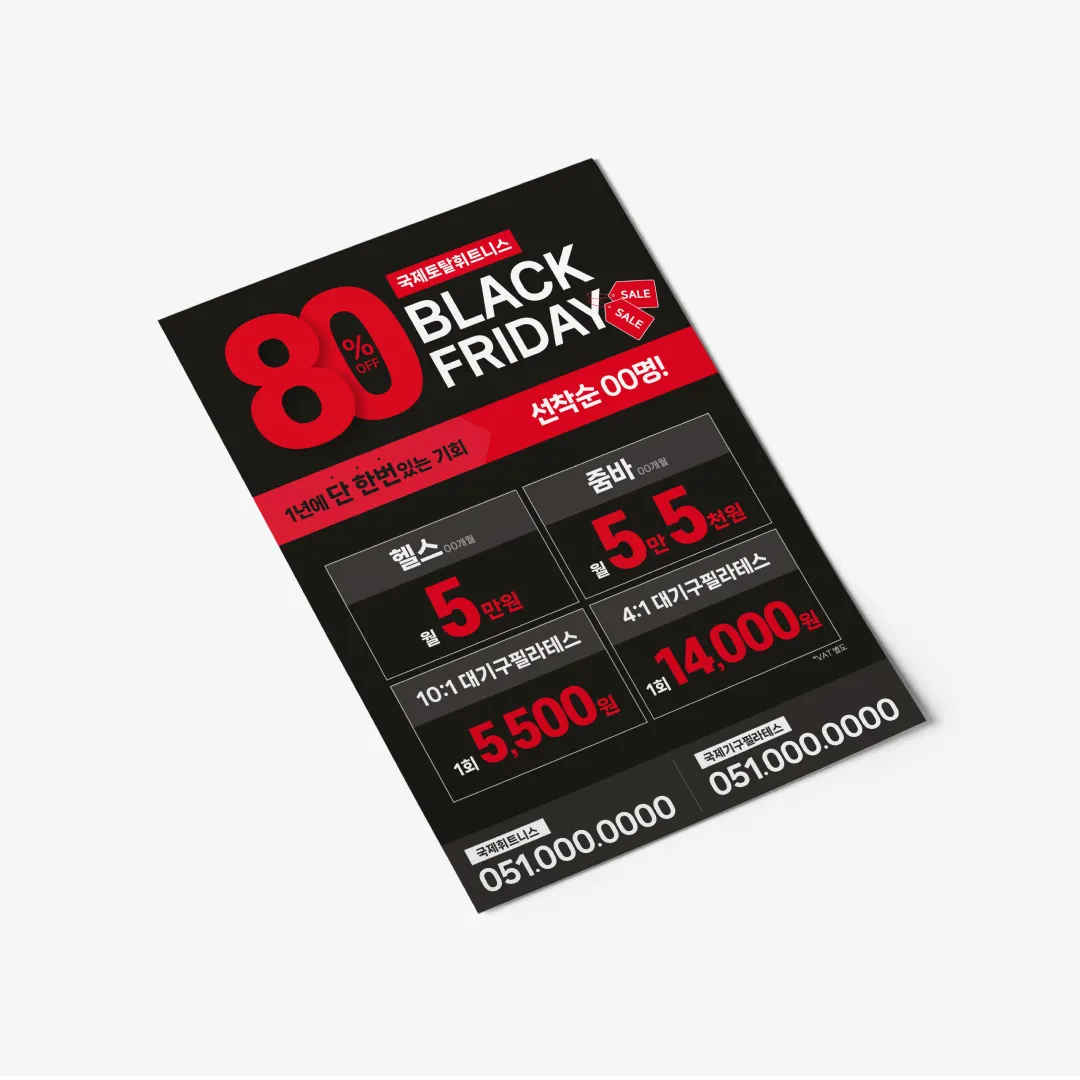 포트폴리오 이미지