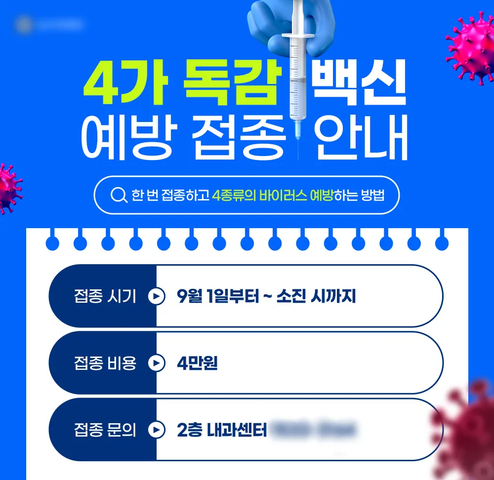 이미지 2