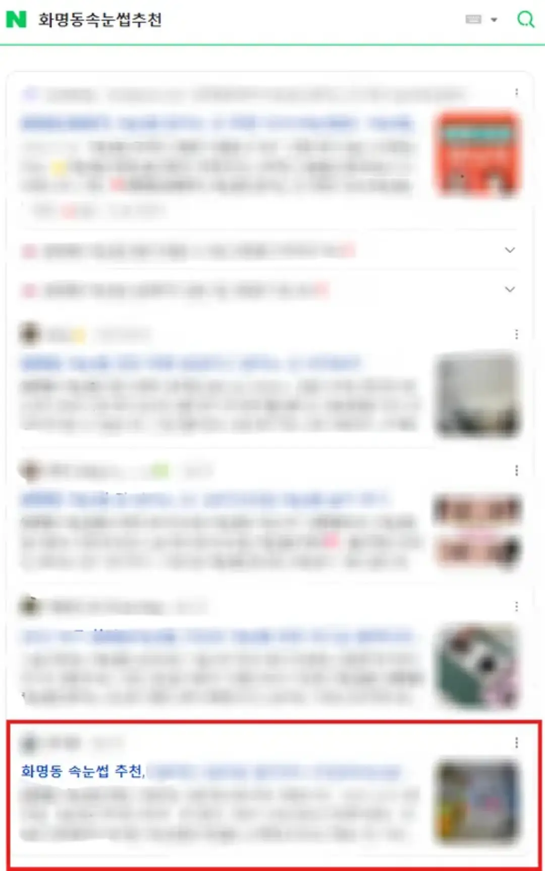 이미지 5