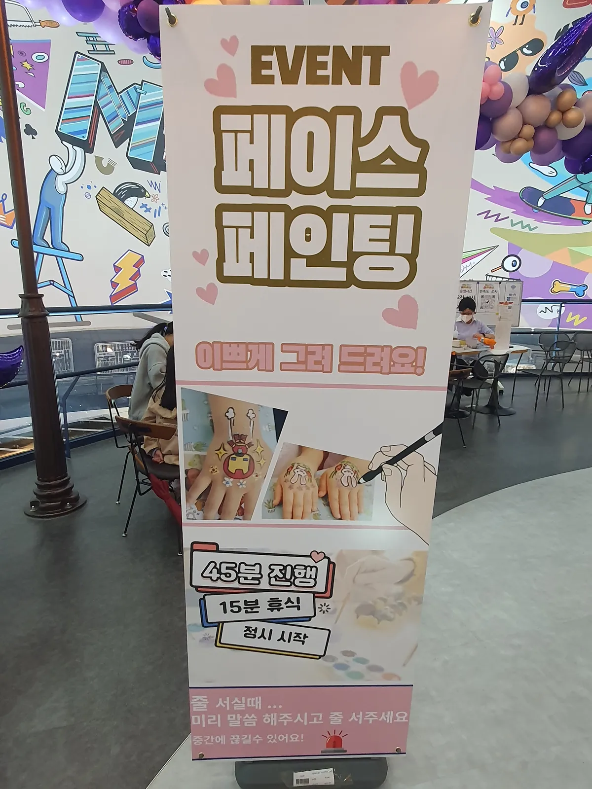 이미지 10