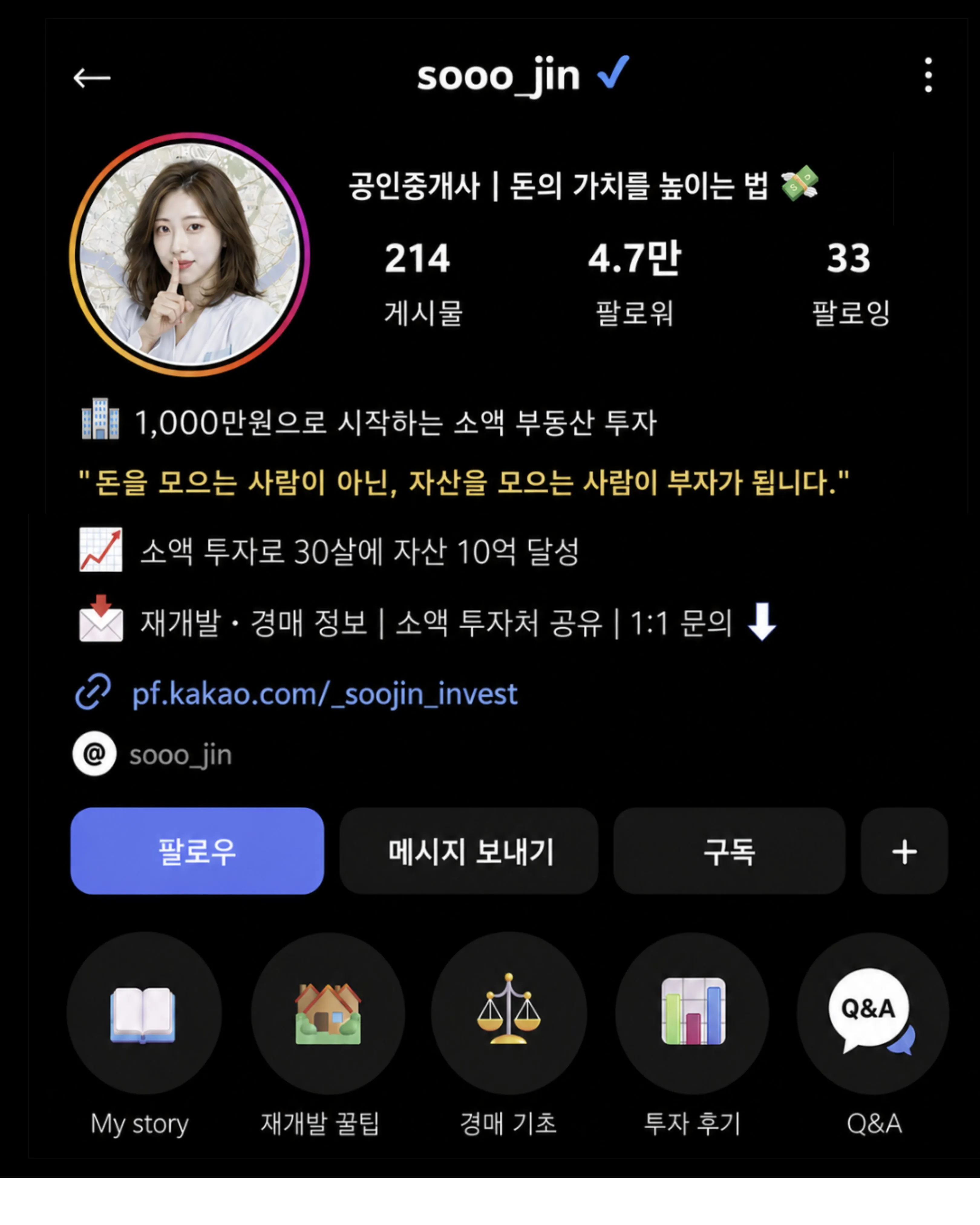 포트폴리오 이미지