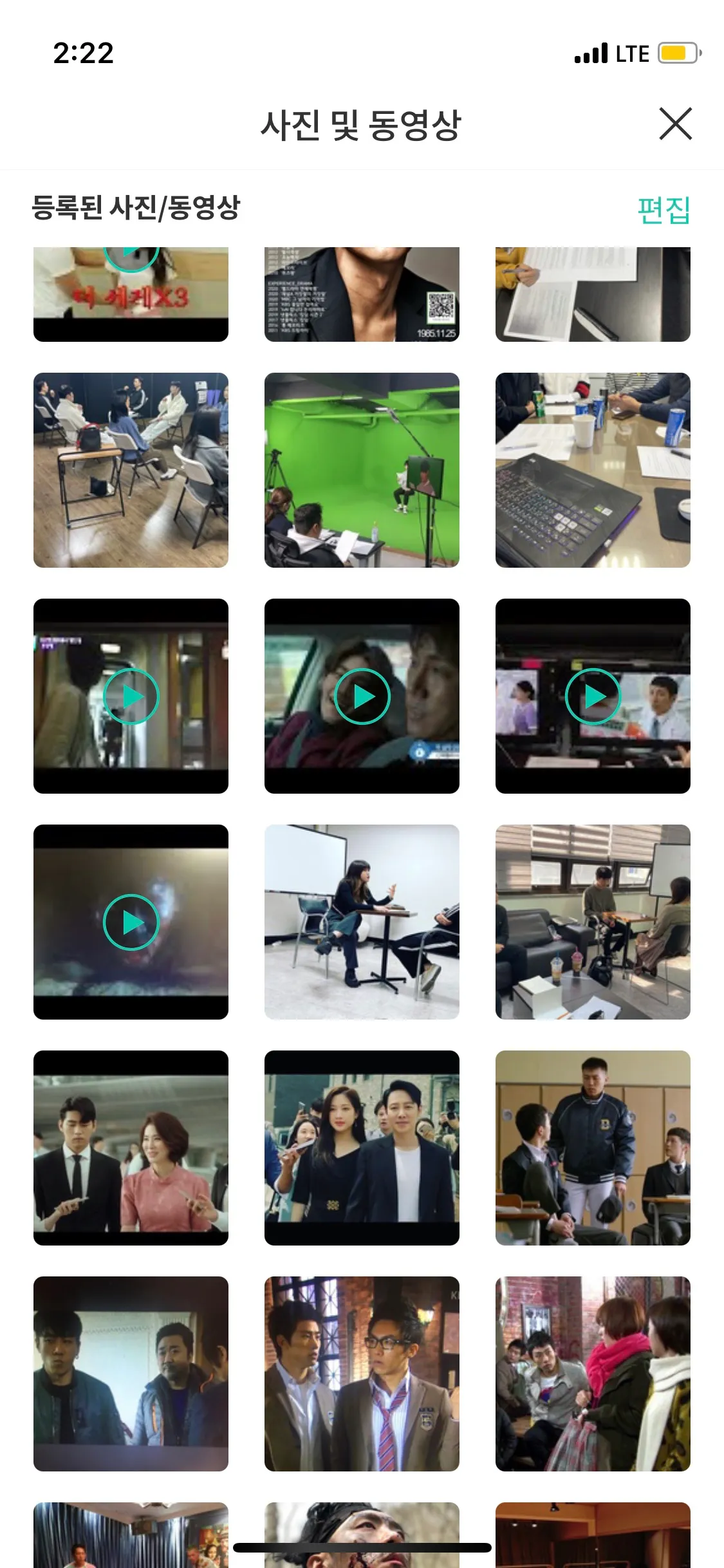 포트폴리오 이미지