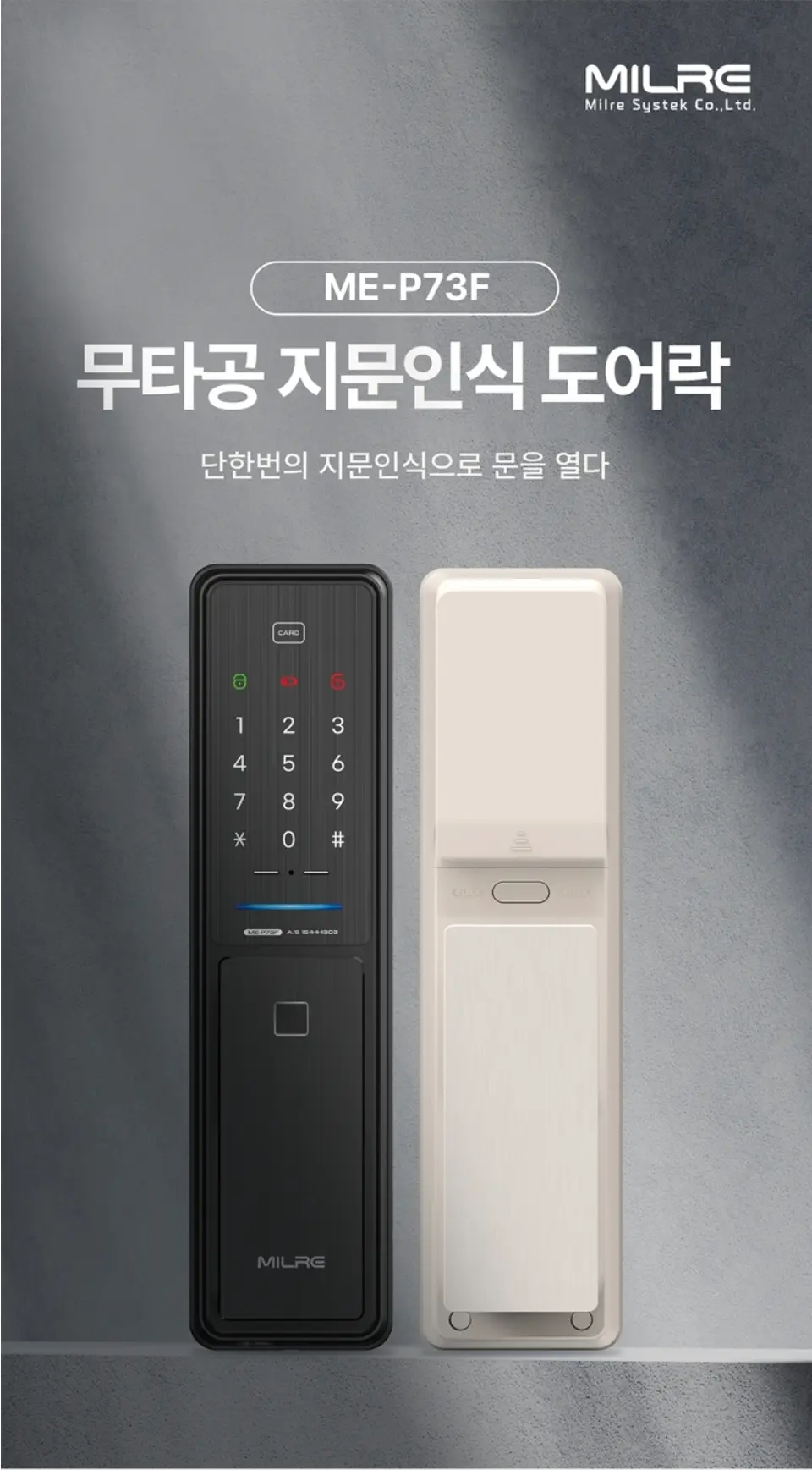이미지 8