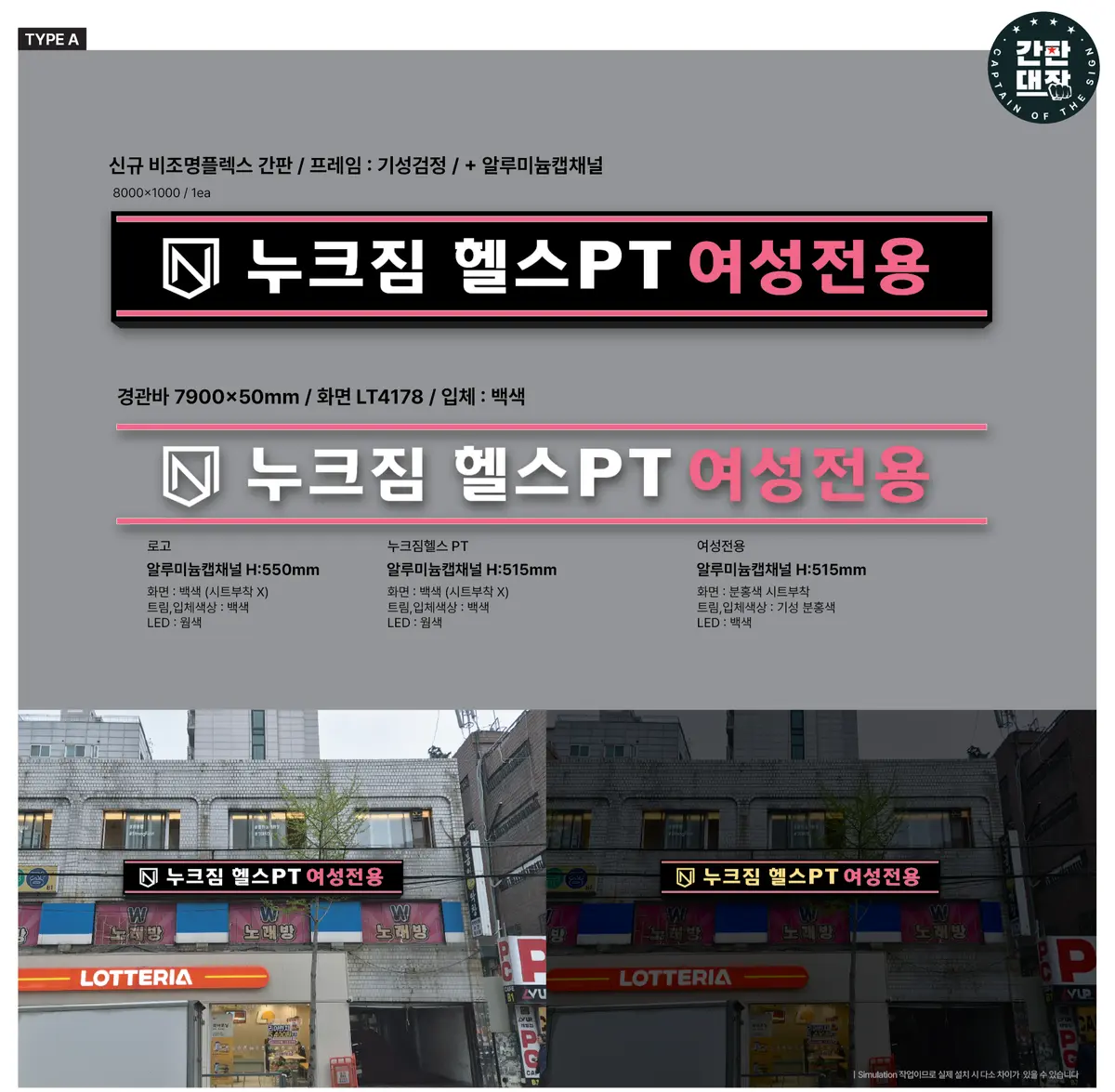 이미지 4