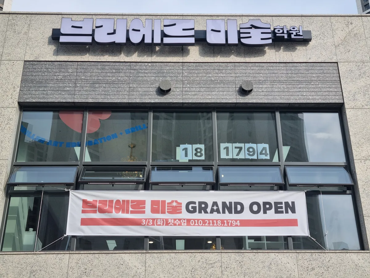 이미지 6