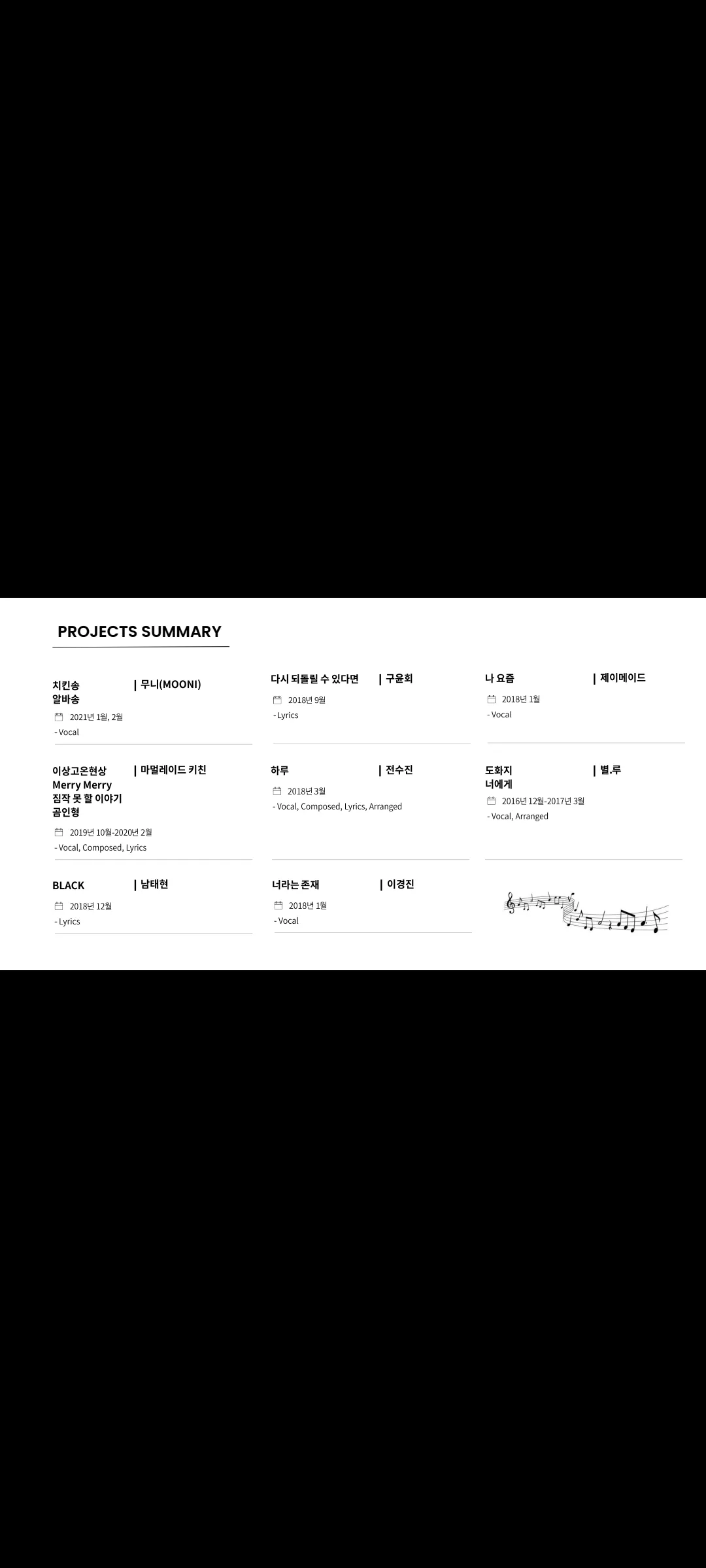 포트폴리오 이미지
