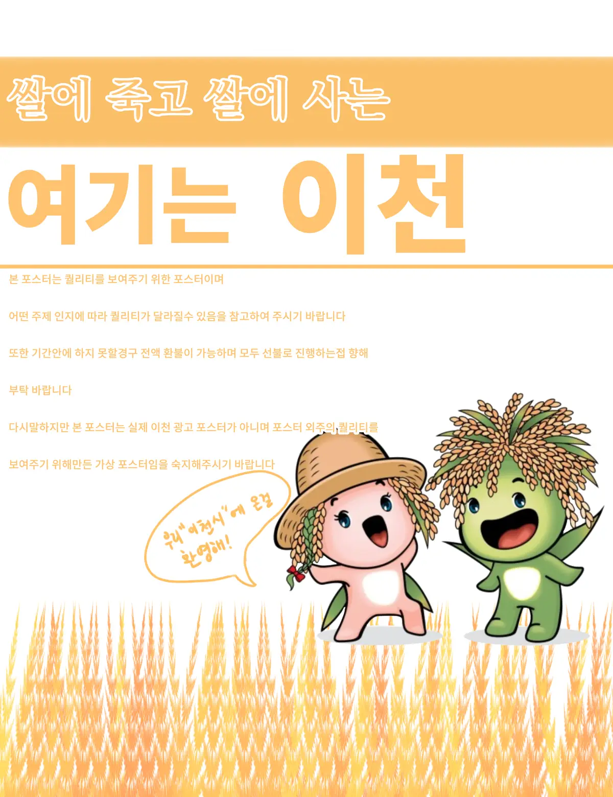 이미지 8