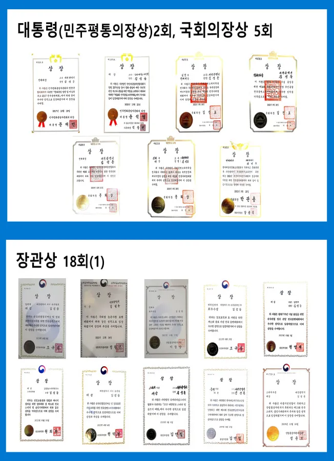 이미지 5