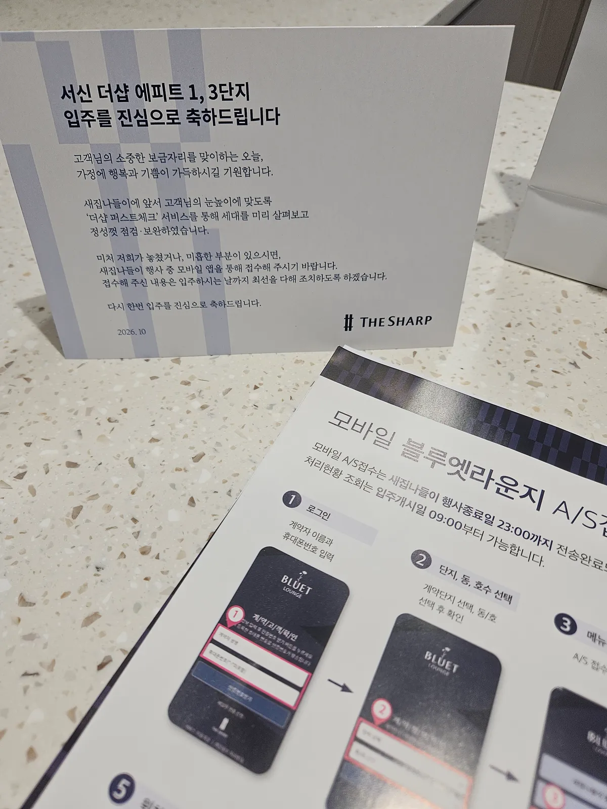 이미지 4