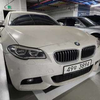 BMW 5시리즈