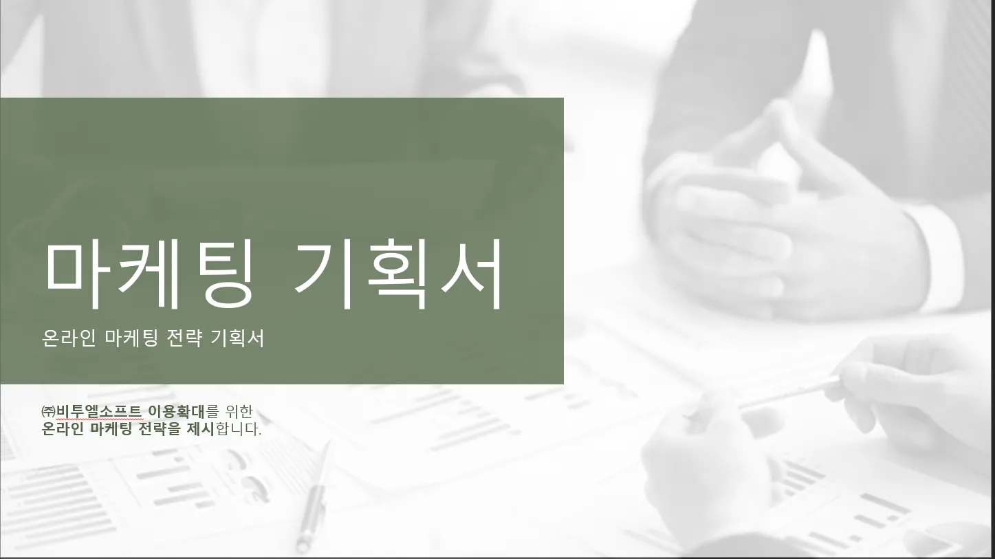 이미지 4