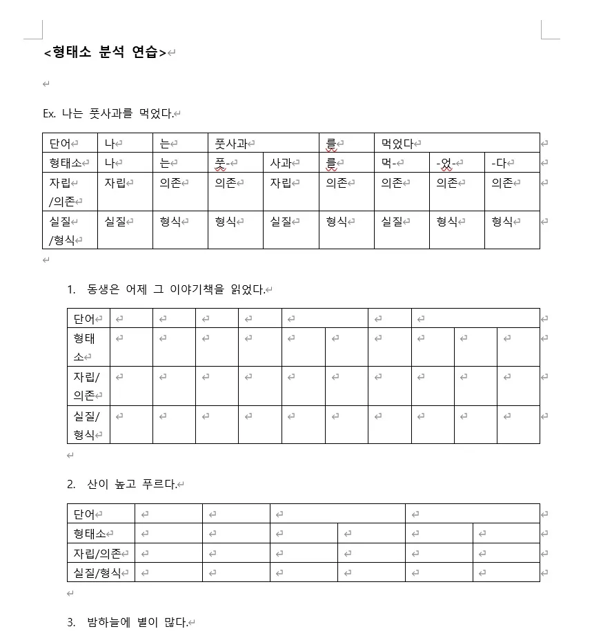 이미지 4