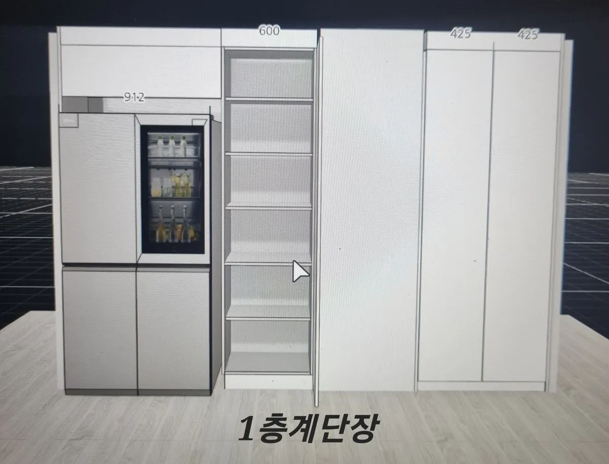 경기 여주시 지역 부분 인테리어 전문가 포트폴리오 - 숨고, 숨은고수 경기 여주시 지역 부분 인테리어 전문가 포트폴리오