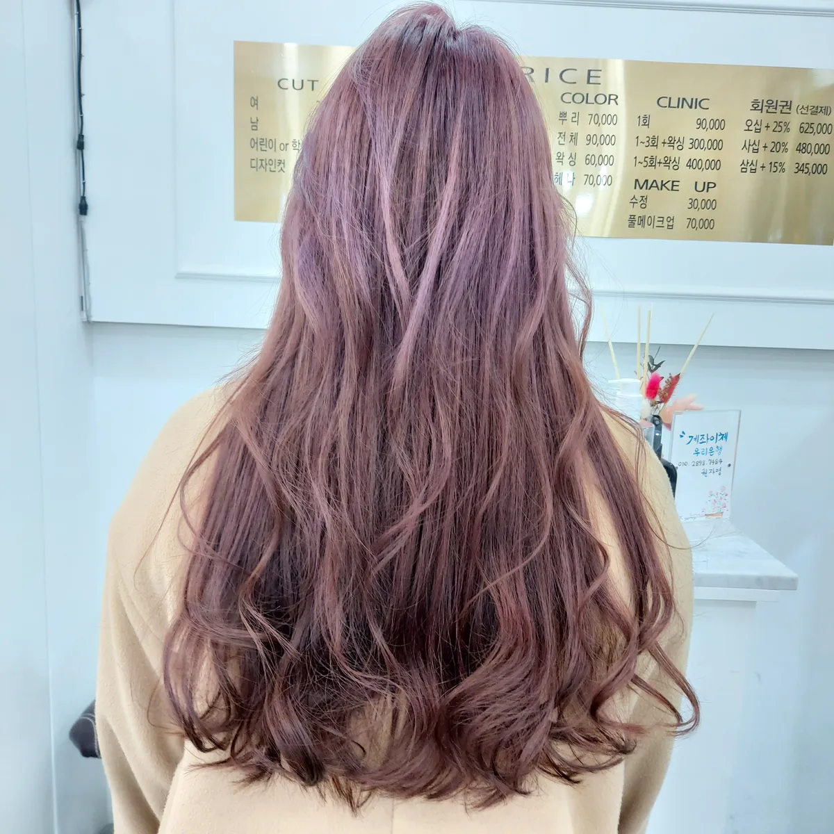 이미지 7