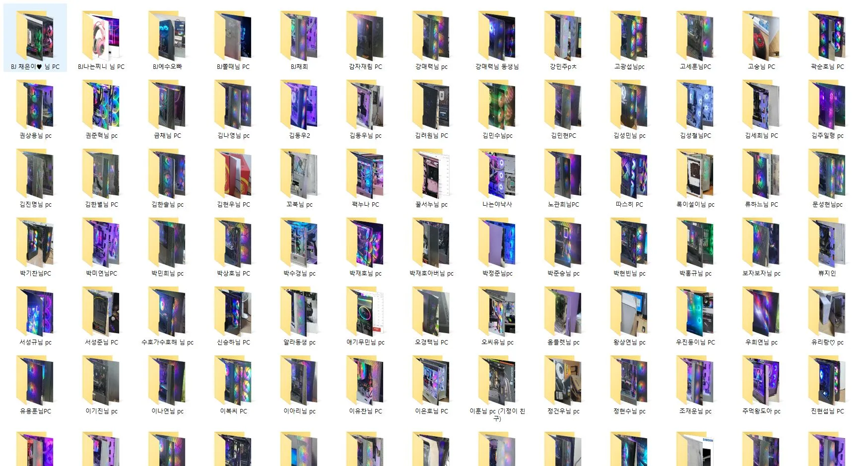 포트폴리오 이미지