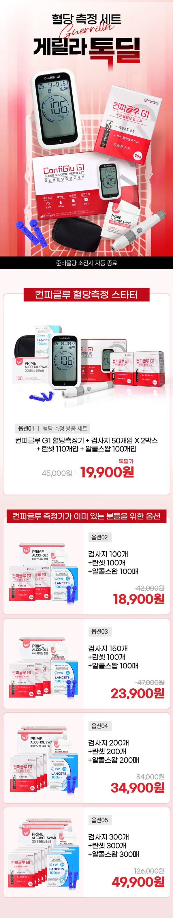 이미지 6
