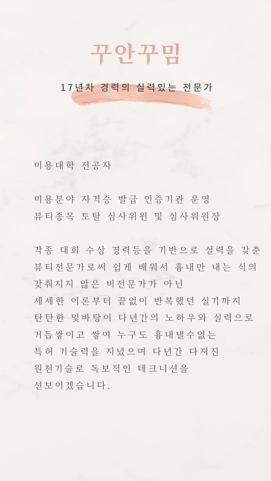 이미지 10