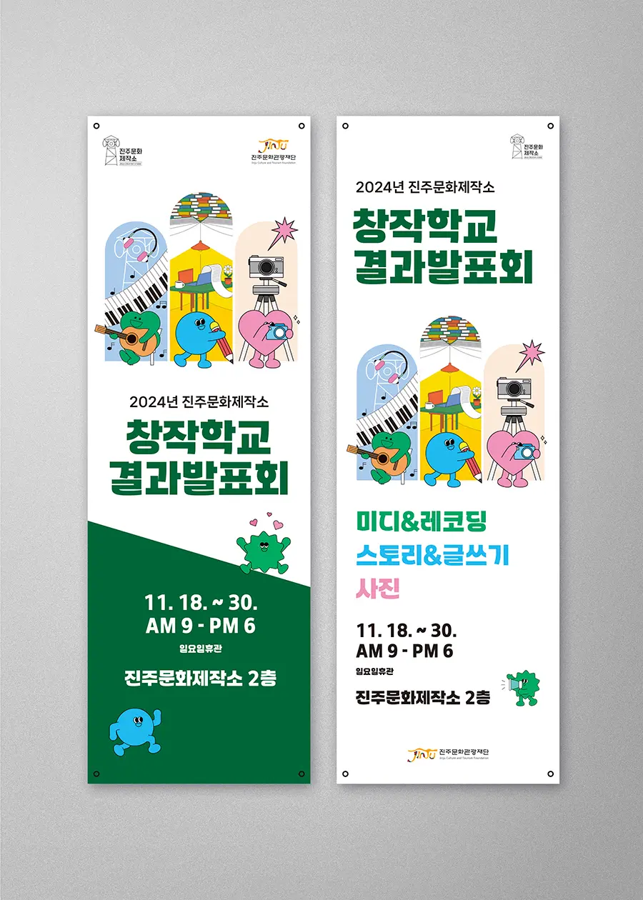 이미지 5