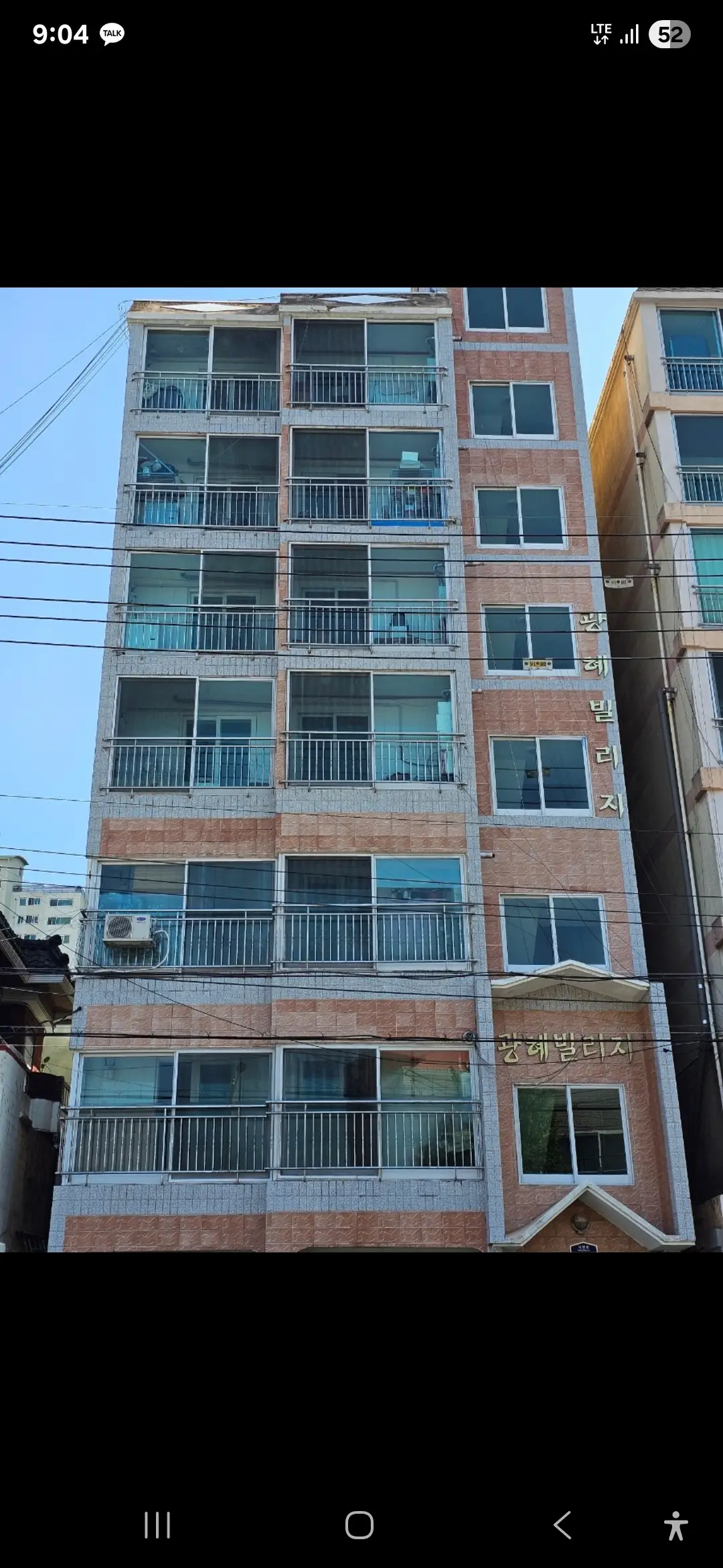 이미지 7