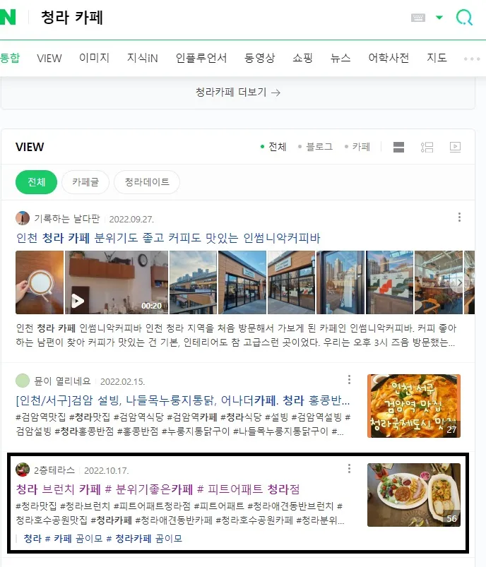 포트폴리오 이미지