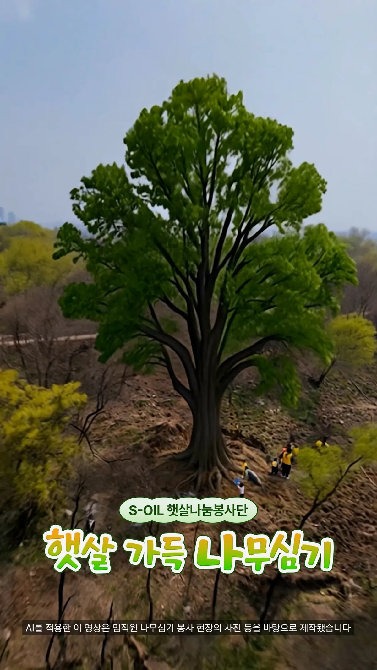 이미지 2