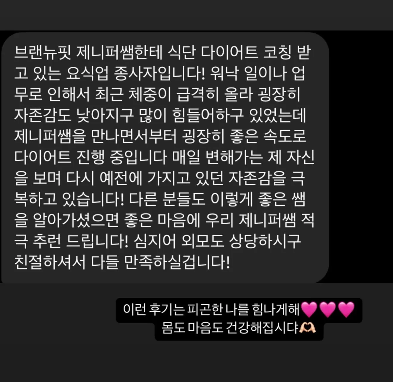이미지 8