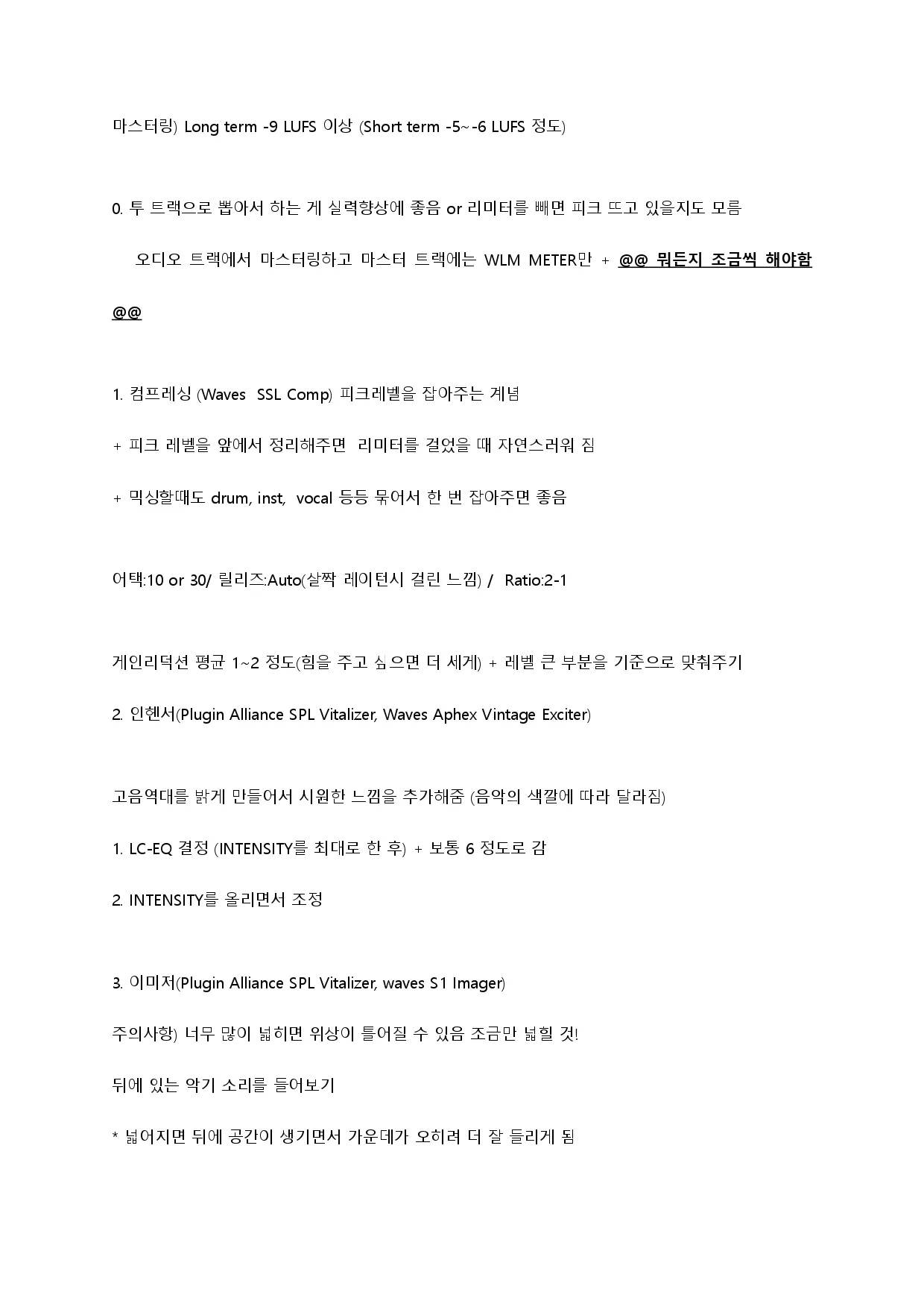 이미지 8