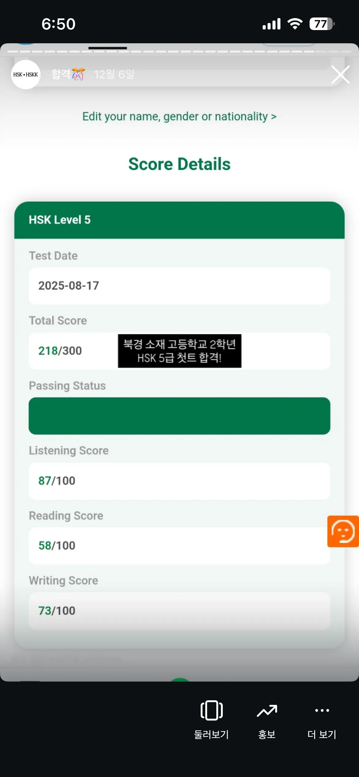 이미지 6