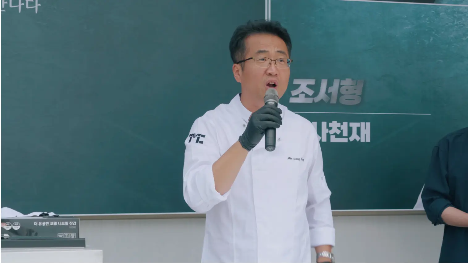 이미지 10