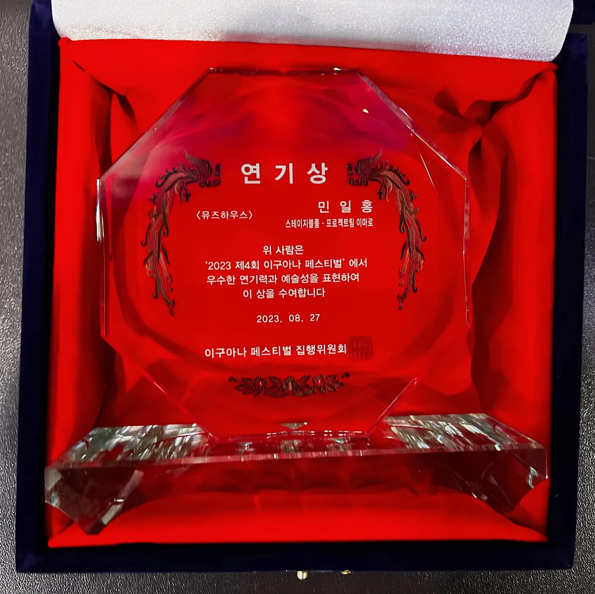 포트폴리오 이미지