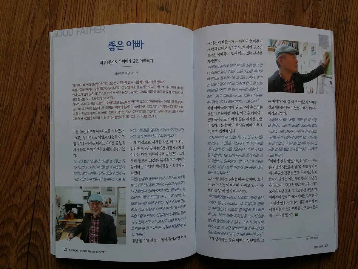 이미지 9