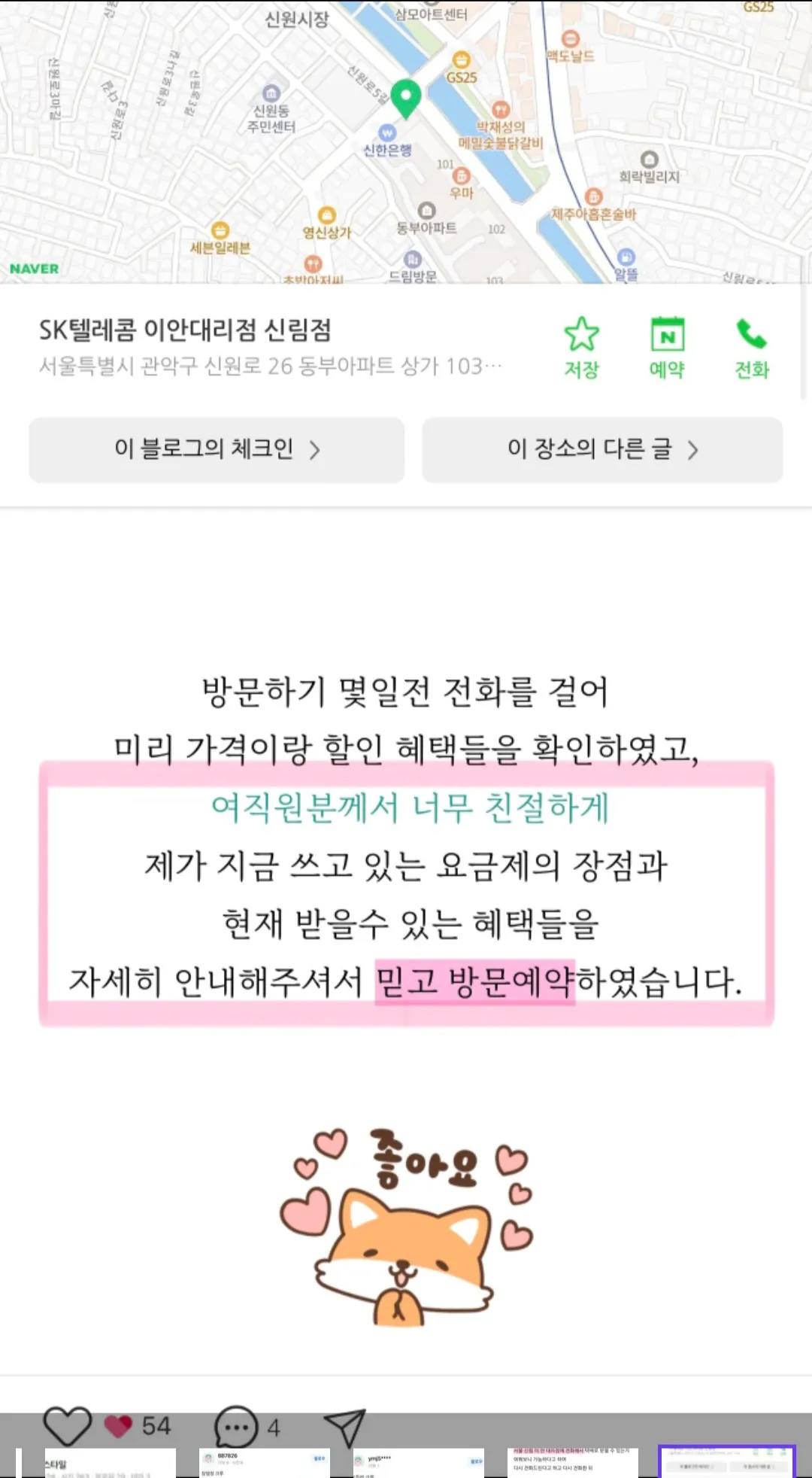 이미지 22