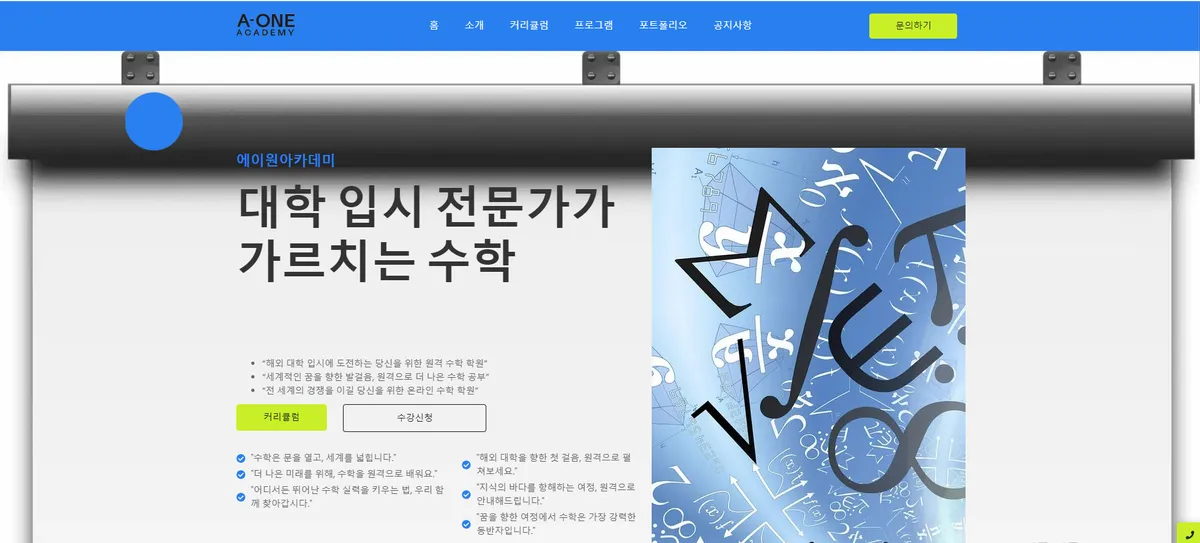 이미지 8