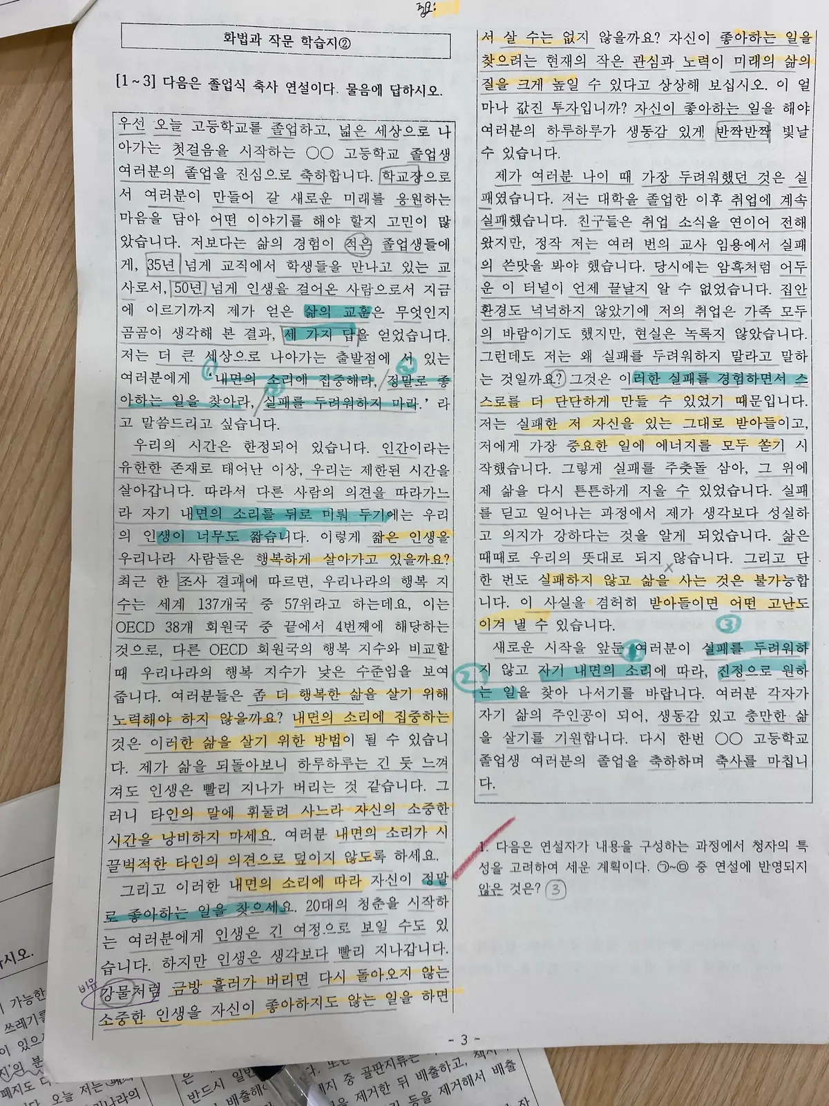 이미지 4