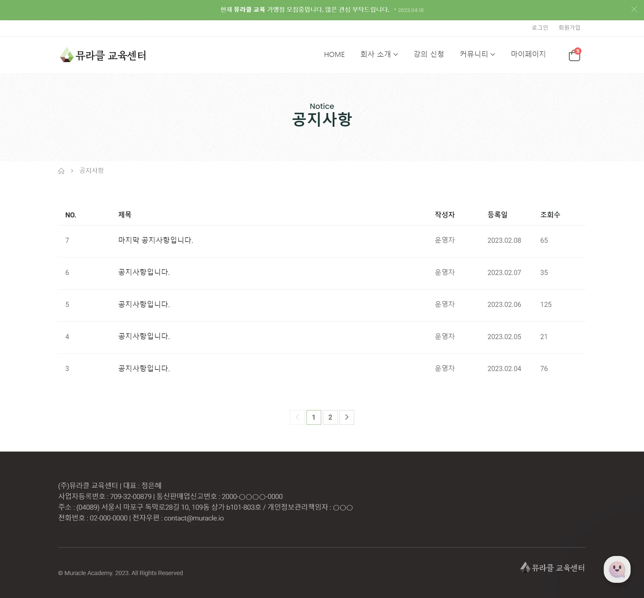 이미지 7