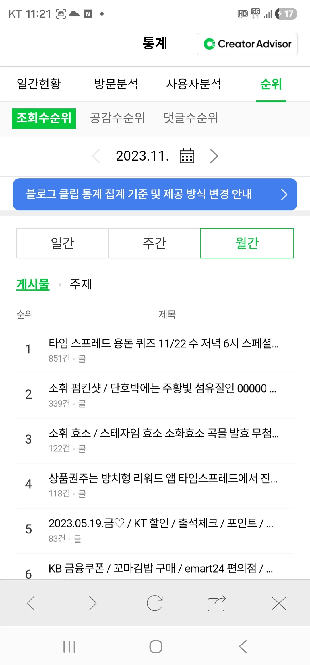 이미지 9