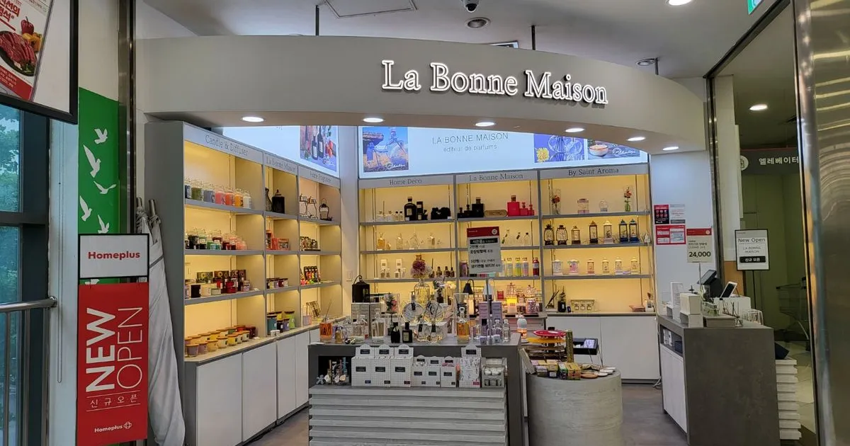 LA BONNE MASION 간판디자인 제작 시공 / 주식회사 썬업간판 - 숨고, 숨은고수 LA BONNE MASION 간판디자인 제작 시공